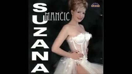 Suzana Mancic - Suze kamene