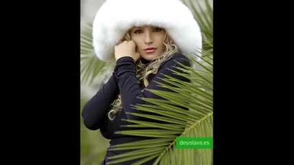 Desislava - ludost e
