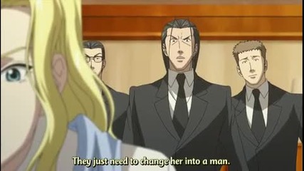 Level E Episode 9 