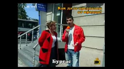 Как се краде плазма - Част 2 - господари на ефира 11.06.2009г.