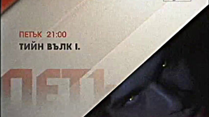 2021-01-12.wmv