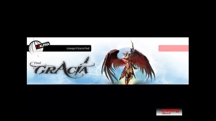 Lineage 2 снимки 