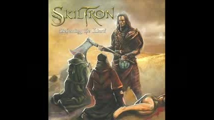Skiltron - Skiltron