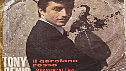 Tony Renis -il Garofano Rosso 1965