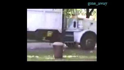Дали не си глътна граматиката ?