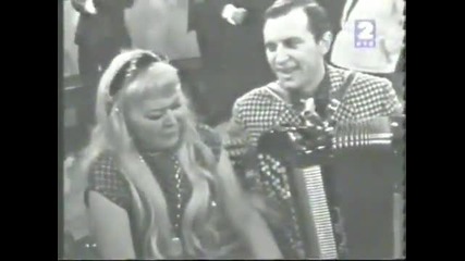 Tozovac 1967 - A ja necu, pa necu
