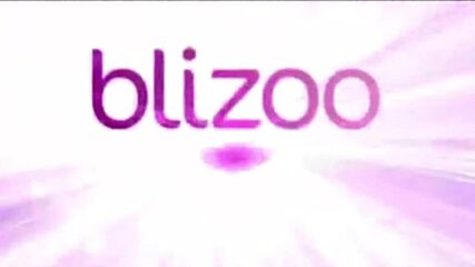Blizoo fiber power е вече тук
