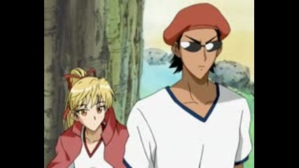 School Rumble Episode 23
