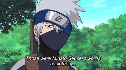 Naruto Shippuuden 349 Върховно Качество