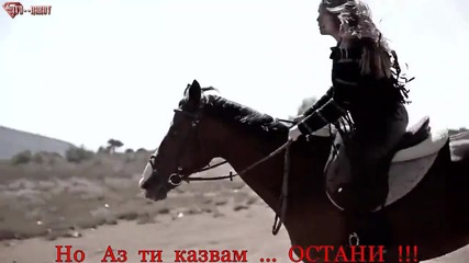 ® Бг Превод - Notis Sfakianakis - Esi i Thalassa ( Official Video) ®