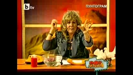 Пълна Лудница - Жената Скенер /13.03.2010/ 