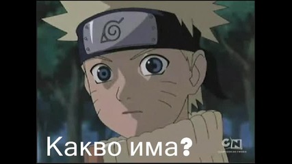 Sasusaku story:it Is Not The Same ch.10 