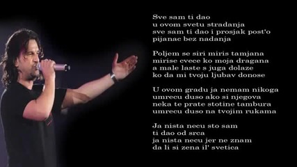 Aca Lukas - Miris tamjana - (Audio 1996)