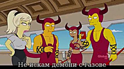 The Simpsons / Семейство Симпсън Сезон 23 Еп 22 ( bg sub )