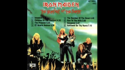 Iron Maiden- The Prisoner