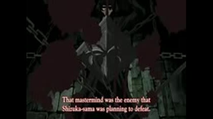 Vampire Knight Guilty Episode 1