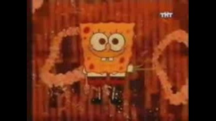 Spongebob Sings Just Lose It By Eminem