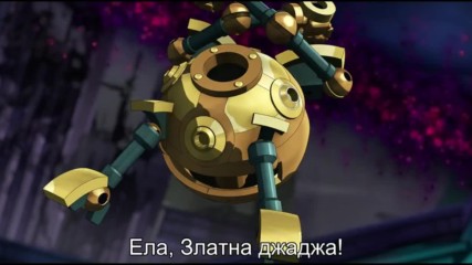 [ Bg Subs ] Yu - Gi - Oh! Movie 2 - The Dark Side of Dimensions [ Otaku Bg ] 4/4