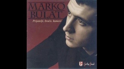 Marko Bulat - Lavica