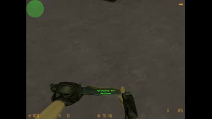 edge bug
