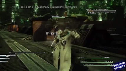 Final Fantasy Xiii Walkthrough Part 3 Chapter 1 Hd