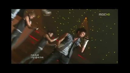 2pm vs. Eve Don t Stop Can t Stop Your Mind Club Mix 