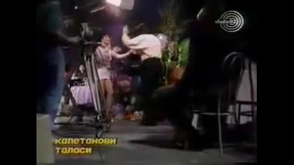 Nino - Zbogom, mala