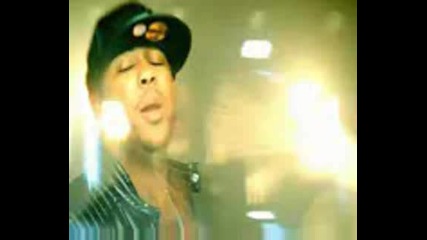 The - Dream - Rockin That Thang