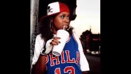 Ms. Jade – Step Up