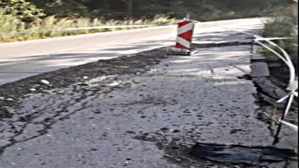 Свлачище на пътя "Боровец"-Радуил