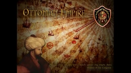 Османската империя (1299-1923) карта