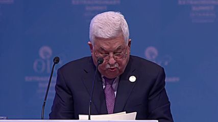 Abbas: US has 'proven' its 'bias' towards Israel – Abbas