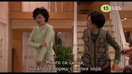 [бг субс] Bad Family - епизод 4 - 2/3