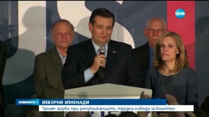 Изненадите след предварителния вот в Айова (ОБЗОР)