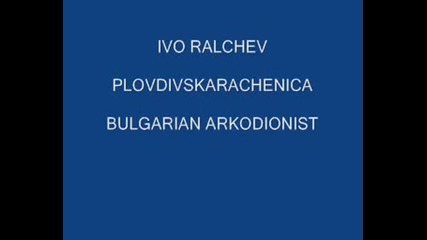 Ivo Ralchev