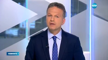 Новините на NOVA (25.05.2017 - централна емисия)
