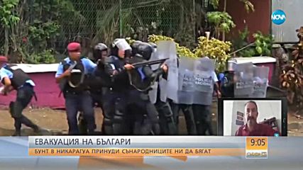 Видео - (2018-04-29 10:24:11)
