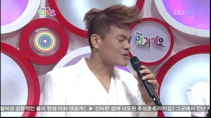 Jyp - Back Stage ~ Inkigayo (20.05.2012)