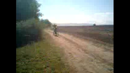 изпълнения с балканче 