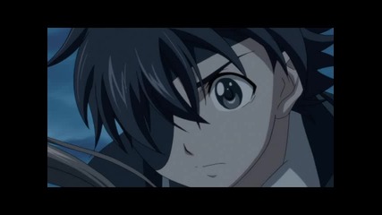 Rental Magica 20 - Bg Sub -