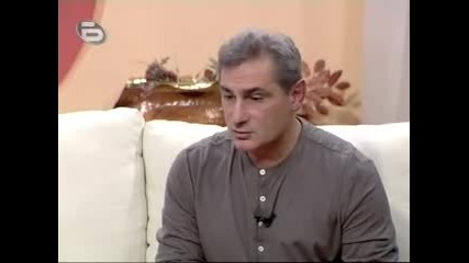 btv - Търси се Христо Гърбов