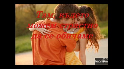 Happy Valentines Day