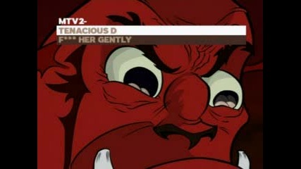 Мега яко