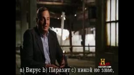 Nostradamus - 2012 - (bg subs) - part 1