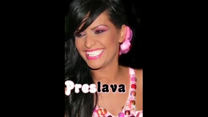 Preslava - Naivnica na godinata 2009