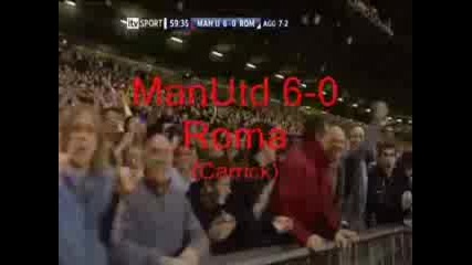Manchester U. - As Roma