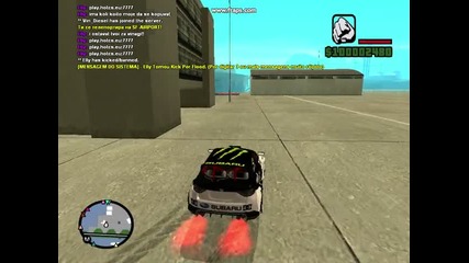 pro drifter