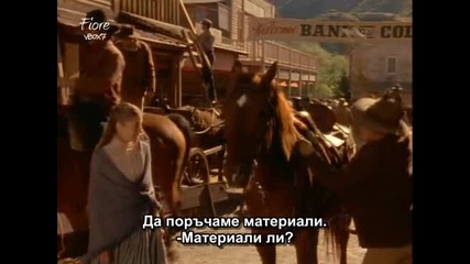 Доктор Куин лечителката /сезон 4/ - епизод 1 част 2/2