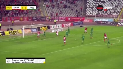 Спасяването на Владо Стоянов срещу ЦСКА