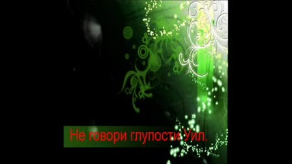 H2o Just Add Water - Сезон 3 - Епизод 2 